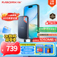 閃迪（SanDisk）1TB Type-c USB3.2 NVMe移動固態(tài)硬盤（PSSD）E61卓越版 1050MB/s三防保護(hù) 手機(jī)筆記本電腦外接SSD