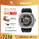 SEVENFRIDAY七個(gè)星期五自動(dòng)機械表瑞表W系列防水時(shí)尚機械男表W1/01