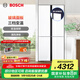 博世（BOSCH）冰箱497升大容量四開(kāi)門(mén)十字對開(kāi)門(mén)家用電冰箱 一級能效 超薄嵌入 玻璃面板 變溫保鮮 支持國家補貼 小白鯨（K1C82EA20C）