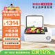 英得爾 T12車(chē)載冰箱壓縮機制冷小冰箱車(chē)家兩用APP控溫戶(hù)外迷你冰箱
