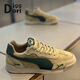 Diggorl輕奢品牌男鞋經(jīng)典板鞋男2025秋季新款增高休閑舒適運動(dòng)鞋子男 卡其綠 40 （標準皮鞋碼）