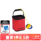 達億瓦（DAIWA） EVA 打水桶 活餌取水袋 （活餌桶附網(wǎng)蓋) 漁具小配件工具 M21CM紅色活餌桶