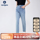 Navigare意大利小帆船女簡(jiǎn)約小腳牛仔褲休閑通勤九分褲2312575509 藍(lán) M