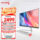 長(cháng)城（Great Wall）A2203 一體機電腦商用企業(yè)家用辦公娛樂(lè )網(wǎng)課21.5英寸臺式整機 12代i5-12450H 16G+512G高性能版