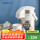 虎牌（TIGER） 保溫壺不銹鋼氣壓式熱水瓶大容量水壺 七夕禮物MAA-A22C 珍珠白XW 2.2L