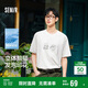 森馬（Semir）短袖T恤男裝熊貓國風(fēng)印花刺繡2025夏季涼感t寬松上衣109325100113