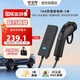 公牛（BULL）電動(dòng)汽車(chē)放電槍插排座槍適配于比亞迪小鵬等 16A/黑色/5米防雷