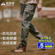 拓路者（Pioneer Camp）冬季工裝褲男戶外登山褲抗寒保暖加絨防風(fēng)軟殼褲團(tuán)購(gòu)直筒長(zhǎng)褲防風(fēng) 軍綠色 2XL