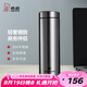 希諾（HEENOOR）保溫杯男女士大容量304不銹鋼商務(wù)帶濾網(wǎng)泡茶水杯車載便攜杯子 N3268本色-珠光漆面 600ml