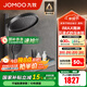 九牧（JOMOO）花灑全套智能淋浴套裝琴鍵置物斜噴淋浴噴頭絲雨旗艦版恒溫淋浴器 【IMAX雨淋花灑】26195