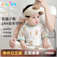 優(yōu)奇嬰兒衣服夏季純棉a類薄款短袖長(zhǎng)防蚊褲套裝寶寶夏裝分體兒童夏天