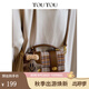 toutou2025女款包包原創(chuàng  )復古學(xué)院毛呢格劍橋包復古小方包 復古英倫棕【現貨】