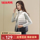 鴨鴨羽絨服馬甲2022年短款馬甲女漸變色時(shí)尚春秋新款立領(lǐng)輕薄馬夾HP 漸變黑色 M (160)