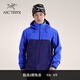 ARC'TERYX始祖鳥(niǎo) BETA AR JACKET GORE-TEX PRO 防水 男子 硬殼夾克 流光藍/韻動(dòng)紫 M