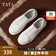 他她（TATA）休閑厚底板鞋男鞋真皮百搭運動(dòng)小白鞋2025春季新VLS01AM5 白色 41