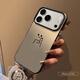 江銘 適用蘋果17Pro手機(jī)殼iphone17Pro保護(hù)套全包防摔男女款創(chuàng)意保護(hù)殼彩銀殼比耶