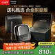 松下（Panasonic）小方盒UItra電動(dòng)剃須刀旅行便攜款電動(dòng)刮胡刀進(jìn)口三刀頭Type-c禮盒CM32黑色【教師節(jié)禮物】