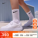 耐克（NIKE）COURT VISION ALTA女子運(yùn)動鞋秋季透氣厚底鞋時(shí)尚DM0113 100白色/白色/白色 36.5
