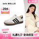 百麗（Belle）劉雯同款休閑舒適阿甘德訓(xùn)鞋女春商場(chǎng)款百搭兒童板鞋13030A85 米色/黑 34 (220mm)