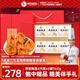 德叔鮑魚熬制12頭鮑魚4只裝*6罐960g餐廳招牌海鮮罐頭中秋禮盒源頭直發(fā)