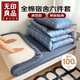 無(wú)印良品全棉被褥學(xué)生六件套（三件套+枕芯套+被芯+床褥）被子寢室上下鋪