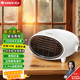 格力暖風(fēng)機家用取暖器速熱浴室壁掛電暖器電熱吹風(fēng)無(wú)光防水冷暖兩用暖風(fēng)機臥室空調桌面電暖氣