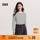 森馬（Semir）[商場(chǎng)同款]長(cháng)袖T恤女緊身簡(jiǎn)約百搭2025春圓領(lǐng)打底衫101125101007