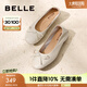 百麗（Belle）芭蕾風(fēng)瑪麗珍鞋女商場(chǎng)同款蝴蝶結(jié)單鞋A1Q1DCQ3預(yù)售 米色 37 (235mm)
