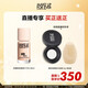 玫珂菲（MAKE UP FOR EVER）清晰無(wú)痕親肌持妝遮瑕粉底液1Y04 效期至27/9 生日禮物送女友