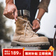 馬登馬丁靴男潮百搭高幫靴子沙漠靴英倫風(fēng)鞋子工裝靴男靴子 沙色  馬登工裝 41 (255mm)