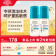 艾惟諾Aveeno青少年兒童洗面奶 溫和清潔柔泡保濕潔面慕斯100ml*2