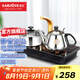 金灶（KAMJOVE）家用半自動(dòng)上水電磁爐 定量加水高效燒水茶臺(tái)功夫泡茶爐具D608 【智能變頻 臺(tái)嵌兩用】37*20cm