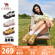 駱駝（CAMEL）丑萌2.0 山系版戶外休閑鞋女厚底登山鞋 L25S469009 黃/銀 38