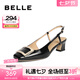 百麗（Belle）清涼氣質(zhì)包頭涼鞋女商場同款方頭涼鞋BZY30BH4 黑色 37 (235mm)