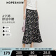 紅袖復古碎花半身裙2025夏季新款女裝【繁花協(xié)奏】A字中腰顯瘦雪紡裙 黑底花658 S