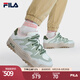 FILA 斐樂官方女鞋七夕送摩登斑斕鞋輕便回彈厚底復(fù)古板鞋白色休閑鞋 灰白/奶油黃綠-ML 37.5