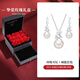 胖東來品質(zhì)925純銀珍珠耳飾女耳釘耳環(huán)2025新款感耳墜母親節(jié)禮物 康乃馨耳環(huán)+項鏈+鑒定證書+永生花禮盒