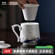 景德鎮家用茶水分離杯男士陶瓷大容量青花玲瓏水杯商務(wù)禮品團購辦公杯 魚(yú)躍龍門(mén)茶漏杯