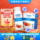 安慕希伊利草莓燕麥真果粒風(fēng)味酸奶整箱常溫牛奶乳品營(yíng)養早餐禮盒裝 草莓燕麥200gx10盒x1箱8月產(chǎn)