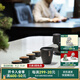 萬仟堂（Edenus）高檔功夫茶具套裝 中式茶具成套陶瓷送禮禮品男女禮盒 漢風(fēng)候02 A  漢風(fēng)候02 10頭
