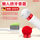 ZOZX2025擠牙膏神器家用兒童擠壓牙膏懶人衛生間創(chuàng  )意洗面奶夾子真空 紅色【一只裝】擠牙膏神器