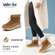 Walker Shop奧卡索雪地靴女戶(hù)外防寒加絨加厚東北棉靴女保暖雪地靴女X155259