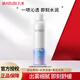 丸美雪絨花小分子補水噴霧女妝前保濕干性膚質(zhì)爽膚水潤 水霧均勻 細膩 150ml*1瓶