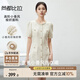 尚都比拉含亞麻小香風(fēng)連衣裙女輕奢夏季款A(yù)字裙修身顯瘦氣質(zhì)高級(jí)感中長裙