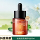 歐媄氏官旗艦網(wǎng)店排排豆蝦青素精華液面膜舒緩霜依克多因抖音同款護膚品 玫瑰透亮精華油X1