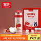 富光兒童學(xué)生保溫杯316大容量杯壺男女學(xué)生寶寶吸管小學(xué)生水杯子600ml