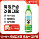 多美潔Tropiclean美國進(jìn)口寵物犬潔齒水473ml 寵物狗狗潔牙漱口水潔齒水無(wú)需牙刷