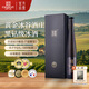 張裕黃金冰谷酒莊威代爾甜型黑鉆冰酒375ml單瓶禮盒國產(chǎn)紅酒自營(yíng)送禮