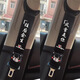 汽車(chē)安全帶護(hù)肩套通用可愛(ài)保險(xiǎn)帶保護(hù)套防勒脖子網(wǎng)紅內(nèi)飾裝飾用品 黑色 老公+老婆