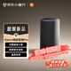 小米（MI）Xiaomi智能音箱Pro 超級小愛(ài)智能音箱 小米15Ultra&SU7Ultra發(fā)布會(huì ) 高保真藍牙音箱